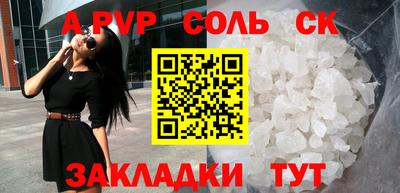дмт Заволжье