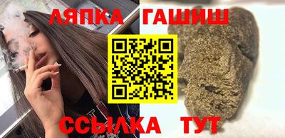 ECSTASY Жуковский