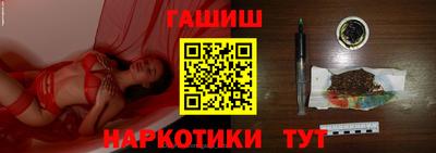 мет Заводоуковск