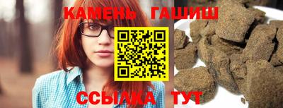 мет Заводоуковск