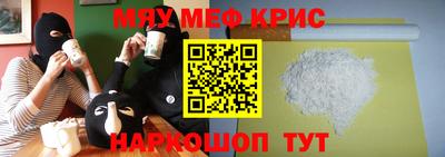ECSTASY Жуковский
