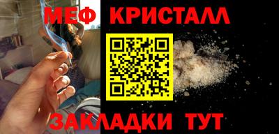 дмт Заволжье