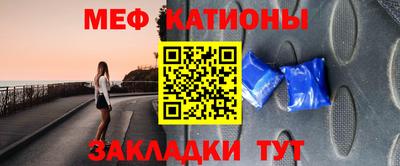 дмт Заволжье