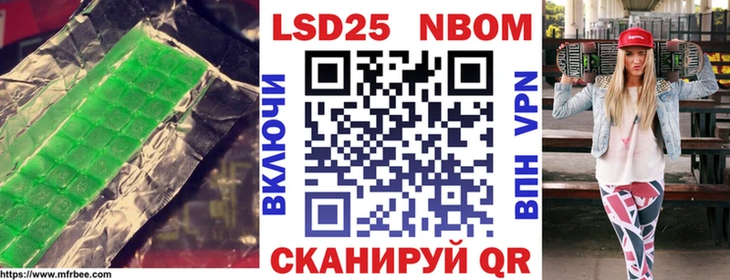 где купить   Избербаш  Лсд 25 экстази ecstasy 