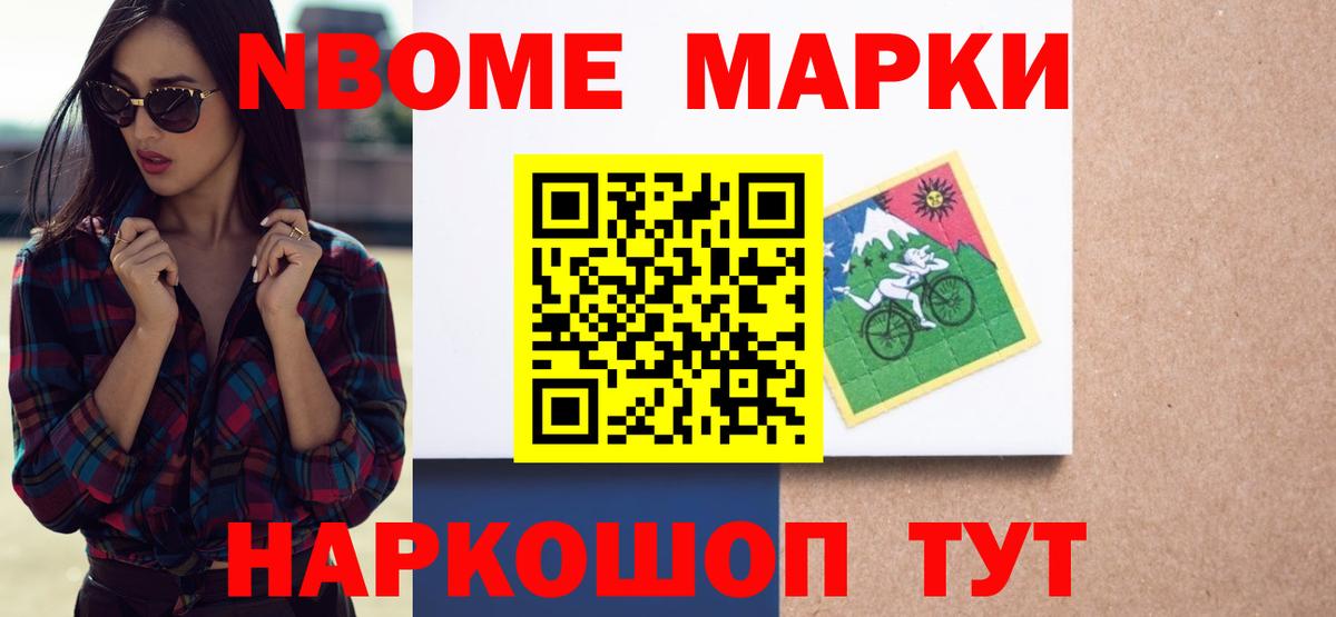 LSD-25 экстази кислота  ЛСД экстази  Вход с VPN  Избербаш  ЛСД экстази ecstasy 