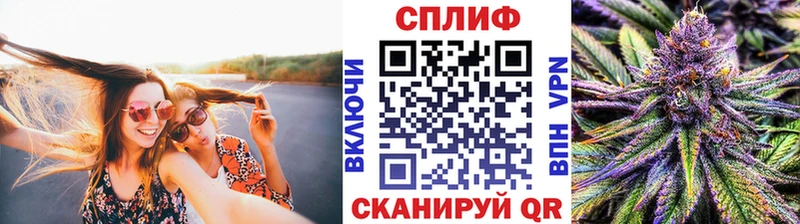 Марихуана гибрид  купить наркотики цена  Избербаш 